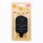 Свеча для торта «С Юбилеем», 6.5 см - фото 41924930