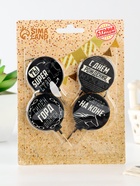 Свечи в торт «С днем рождения, мужик», чёрно-белые, 4×4.4 см, 4 шт. - Фото 3