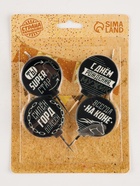 Свечи в торт «С днем рождения, мужик», чёрно-белые, 4×4.4 см, 4 шт. - Фото 4