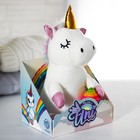 Мягкая игрушка «Единорожка», с мороженым - фото 23447528