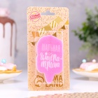 Свеча для торта розовая, 6.5 см - Фото 2