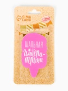 Свеча для торта розовая, 6.5 см - Фото 4