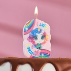 Свеча для торта "Радужная пони", розовая, 6,5 см - фото 294993001