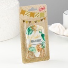 Свеча для торта «С Днём Рождения», 5×8.5 см - Фото 2