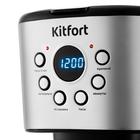 Кофеварка Kitfort KT-728, капельная, 900 Вт, 1.5 л, серебристо-чёрная - фото 9727861