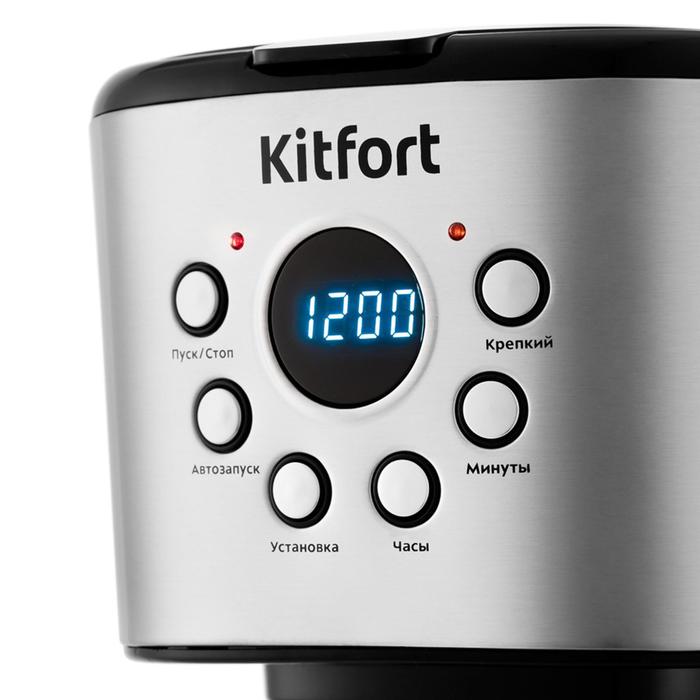 Кофеварка Kitfort KT-728, капельная, 900 Вт, 1.5 л, серебристо-чёрная