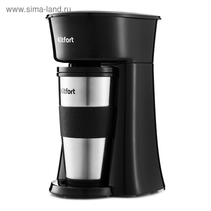 Кофеварка Kitfort KT-729, капельная 650 Вт, 0.35 л, серебристо-чёрная - Фото 1