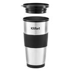 Кофеварка Kitfort KT-729, капельная 650 Вт, 0.35 л, серебристо-чёрная - Фото 2
