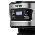 Кофеварка Kitfort KT-738, капельная, 700 Вт, 0.7 л, серебристо-чёрная - фото 9566842