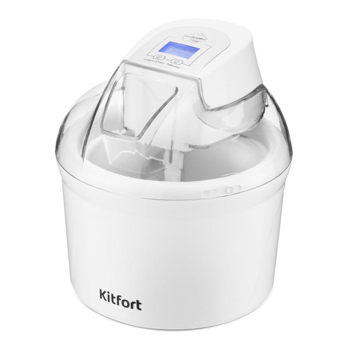 Мороженица Kitfort KT-1808, полуавтомат, 12 Вт, 1.5 л, съёмная чаша, белая - Фото 1