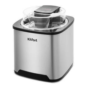 Мороженица Kitfort KT-1809, полуавтомат, 12 Вт, 2 л, съёмная чаша, серебристо-чёрная