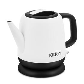 Чайник электрический Kitfort KT-6112, металл, 1 л, 1630 Вт, автоотключение, белый
