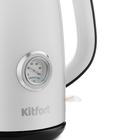 Чайник электрический Kitfort KT-685, металл, 1.7 л, 2200 Вт, автоотключение, белый - Фото 2