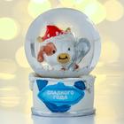 Снежный шар «Сгущенка» - Фото 1