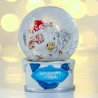 Снежный шар «Сгущенка» - Фото 2