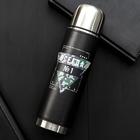 Термос «Всегда №1», 500 мл, сохраняет тепло 12-24 ч - Фото 1