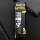 Термос «Всегда №1», 500 мл, сохраняет тепло 12-24 ч - Фото 4