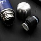 Термос «Отличный день», 500 мл, сохраняет тепло 12-24 ч - Фото 3