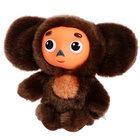 Мягкая игрушка «Чебурашка», 14 см - Фото 3