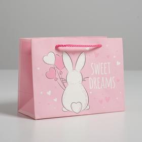 Пакет подарочный, упаковка, «Sweet dreams», 14,5 х 19,5 х 8,5 см