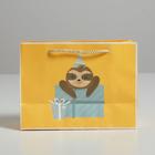 Пакет подарочный Let`s party, 14,5 × 19,5 × 8,5 см - фото 804353024