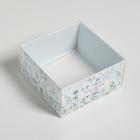 Коробка под бенто-торт с PVC крышкой, кондитерская упаковка «You make me smile», 12 х 6 х 11.5 см - Фото 3