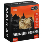 Роллы для розжига Maclay, 12 шт. 5073020 - фото 1539803