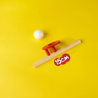 Игра - тренажер для дыхания «Классика», аэробол, 15×7×1.5 см - Фото 3