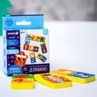 Подарочный набор развивающих игр "С новым годом!" - Фото 20