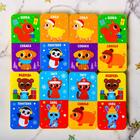 Подарочный набор развивающих игр "С новым годом!" - Фото 21