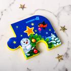 Подарочный набор развивающих игр "С новым годом!" - Фото 7