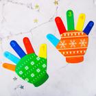 Подарочный набор развивающих игр "С новым годом!" - Фото 10