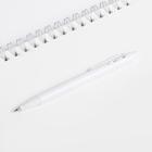 Карманный календарь с ручкой «Календарь сильной и независимой» - Фото 4