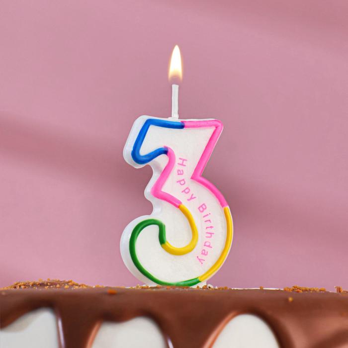 Свеча для торта цифра "3" цветная полосочка - Фото 1