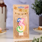 Свеча для торта «Цифра 3», 7 см - Фото 3