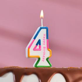 Свеча для торта цифра "4" цветная полосочка, 7 см