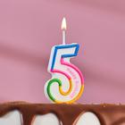 Свеча для торта цифра "5" цветная полосочка, 7 см - Фото 1