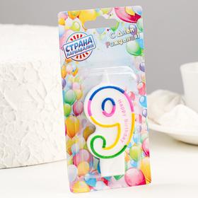 Свеча для торта «Цифра 9», 7 см (комплект 7 шт)