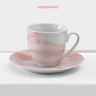 Набор керамической посуды Доляна «Мрамор», 24 предмета: тарелки d=19/21/24 см, чайная пара 200 мл, цвет розовый - фото 4313468