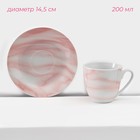 Набор керамической посуды Доляна «Мрамор», 24 предмета: тарелки d=19/21/24 см, чайная пара 200 мл, цвет розовый - фото 4313471