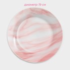 Набор керамической посуды Доляна «Мрамор», 24 предмета: тарелки d=19/21/24 см, чайная пара 200 мл, цвет розовый - фото 4313469