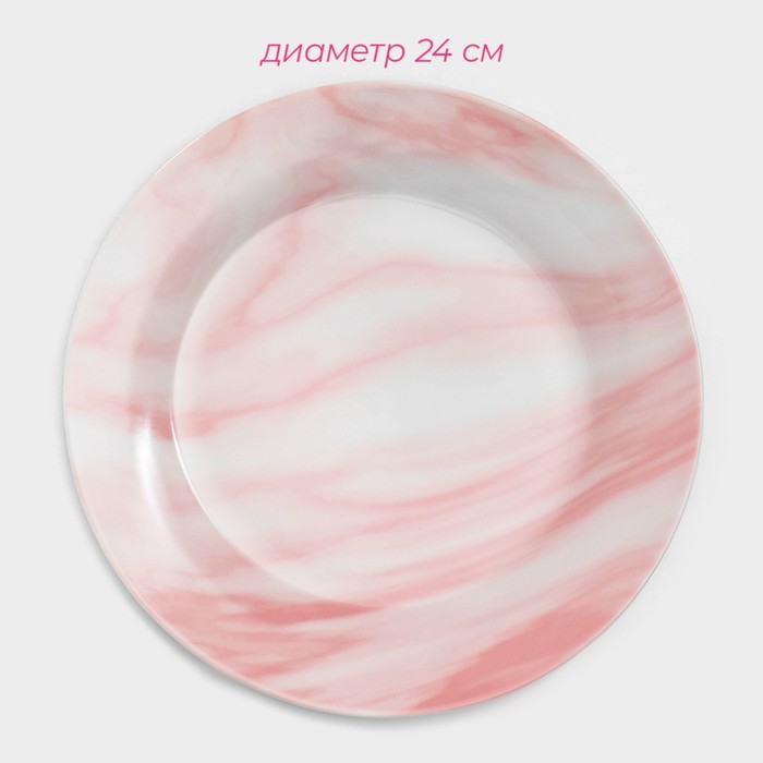 Набор керамической посуды Доляна «Мрамор», 24 предмета: тарелки d=19/21/24 см, чайная пара 200 мл, цвет розовый - фото 1908602435