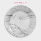 Набор посуды Доляна «Мрамор», 24 предмета: тарелки d=19/21/24 см, чайная пара 200 мл, керамика, серый - Фото 4