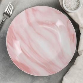 Тарелка обеденная Доляна «Мрамор», d=24 см, цвет розовый