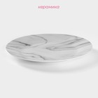 Тарелка обеденная Доляна «Мрамор», d=24 см, керамика, серая - Фото 2