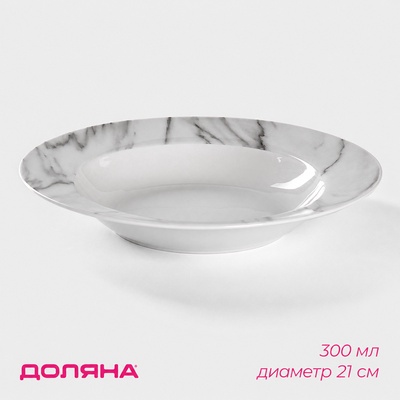Тарелка глубокая Доляна «Мрамор», 300 мл, d=21 см, керамика, белая, серая
