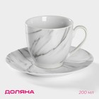 Чайная пара керамическая Доляна «Мрамор», 2 предмета: чашка 200 мл, блюдце d=14,5 см, цвет серый - фото 4313513