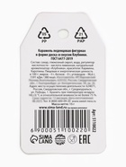 Леденец новогодний на палочке «Мопс», со вкусом клубники, 15 г - Фото 6