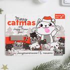 Флешка «Marry catmas», 4 Гб - Фото 2