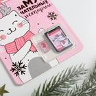 Карта памяти «Для замурчательных историй», 32 Гб, SD-адаптер - фото 51297970